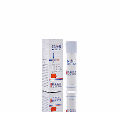 调兵山多用途抗菌乳液