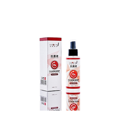 调兵山母婴防护喷雾