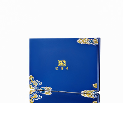 调兵山产后修复调理套